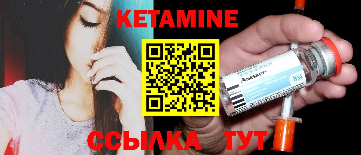 Гашиш Соль-Илецк