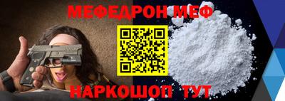 mdma Пенза
