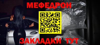 mdma Пенза