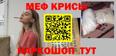 mdma Пенза