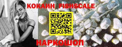 mdma Пенза
