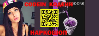 mdma Пенза