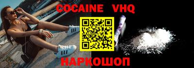 бутират Партизанск
