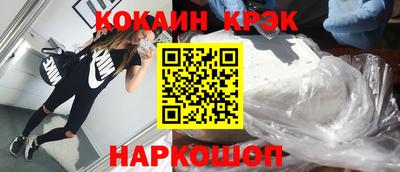 PSILOCYBIN Первоуральск