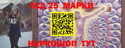 mdma Пенза
