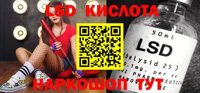 прущие грибы Пыть-Ях