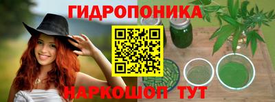 меф Пугачёв
