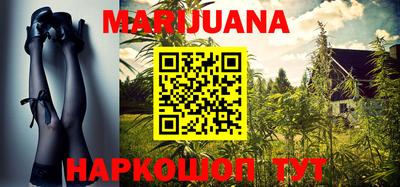 PSILOCYBIN Первоуральск