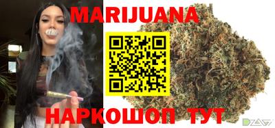 mdma Пенза