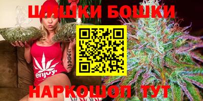 PSILOCYBIN Первоуральск