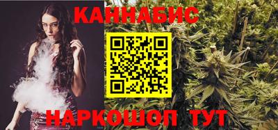 PSILOCYBIN Первоуральск
