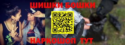 PSILOCYBIN Первоуральск