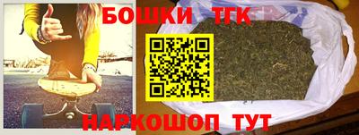 mdma Пенза