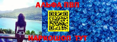 mdma Пенза