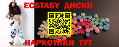 PSILOCYBIN Первоуральск