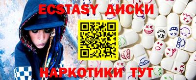 PSILOCYBIN Первоуральск
