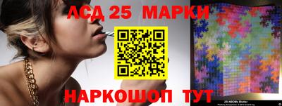 PSILOCYBIN Первоуральск