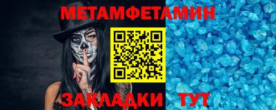 мяу мяу мука Пушкино