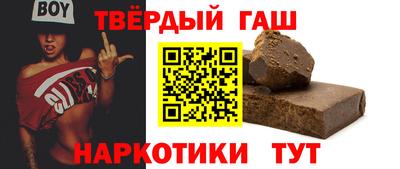 PSILOCYBIN Первоуральск