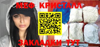 PSILOCYBIN Первоуральск