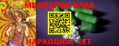 PSILOCYBIN Первоуральск