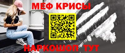 PSILOCYBIN Первоуральск