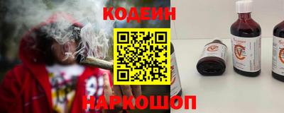 меф Пугачёв