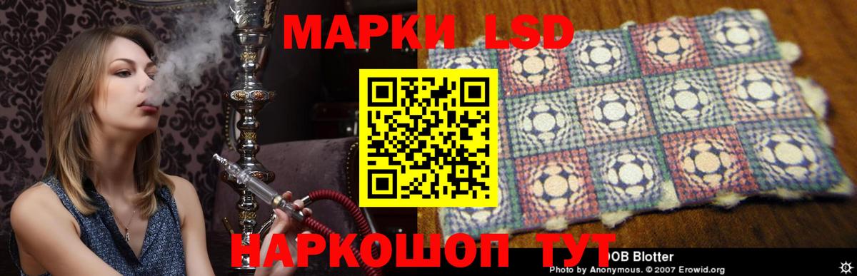 Где купить наркотики?  Меф МЯУ МЯУ кристаллы  Гашиш  Канабис  Alpha PVP СОЛЬ   Соль-Илецк  Кокаин  Вход с VPN 